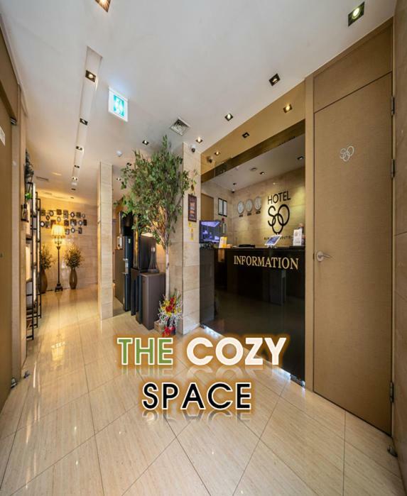 Hotel Soo Сеул Экстерьер фото